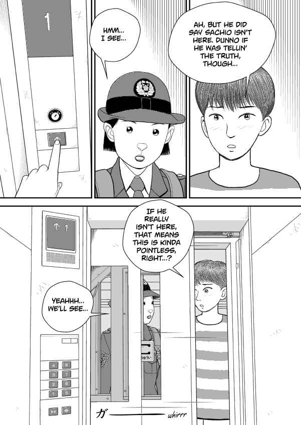 Chapter 76 - Page 17