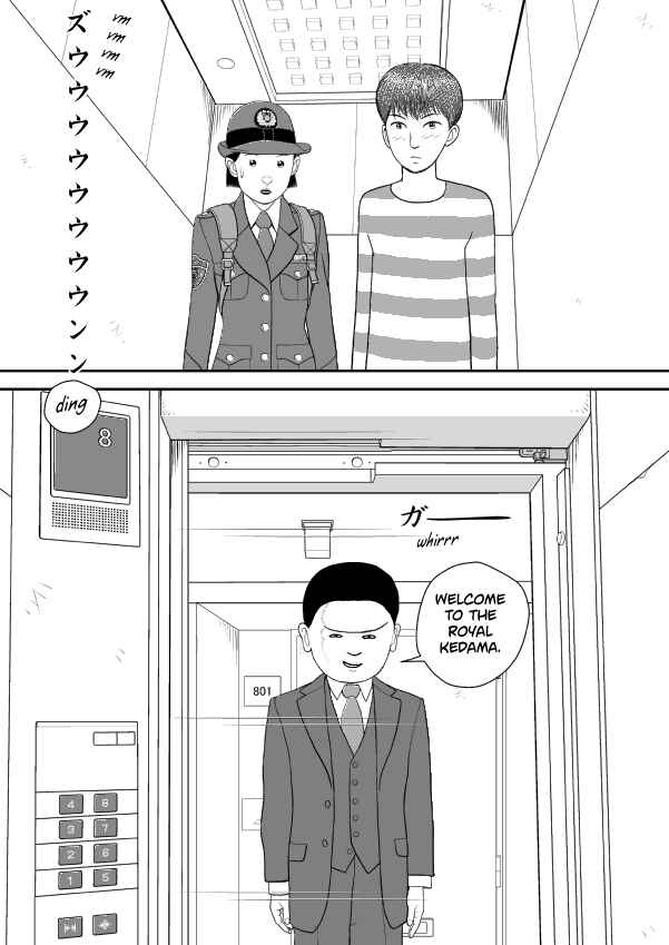Chapter 76 - Page 19