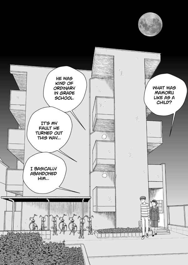 Chapter 76 - Page 2