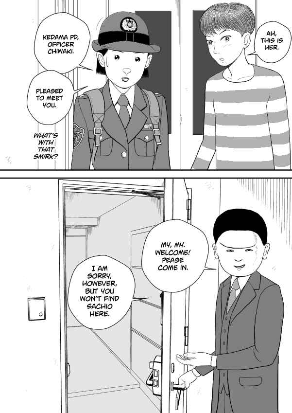 Chapter 76 - Page 20