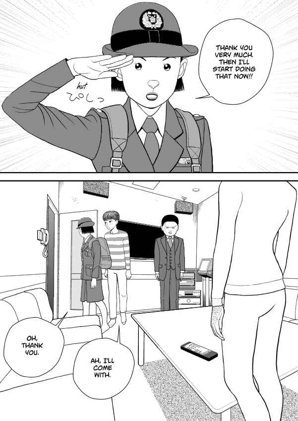 Chapter 76 - Page 27