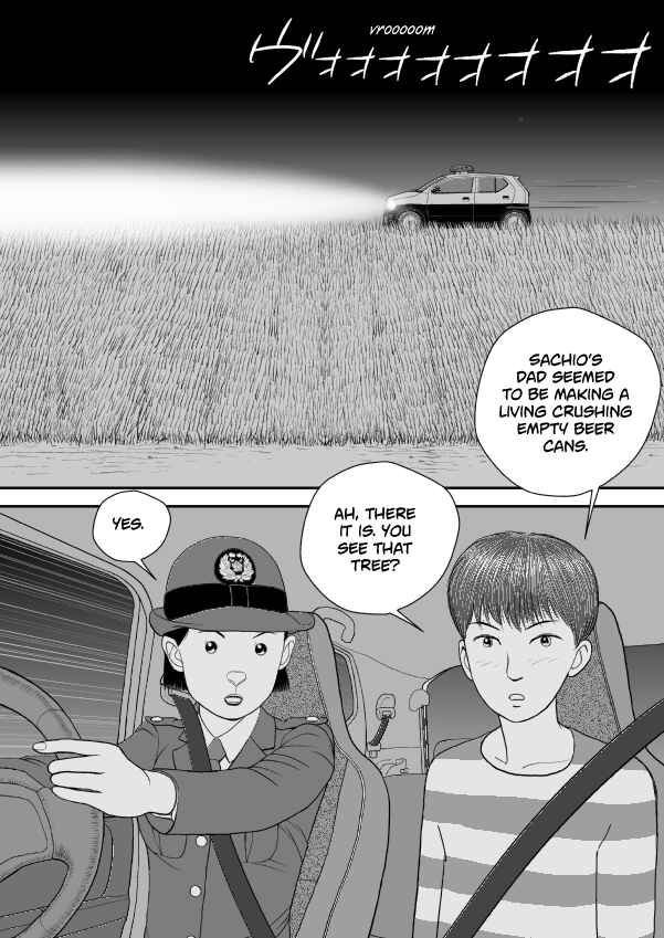 Chapter 76 - Page 4