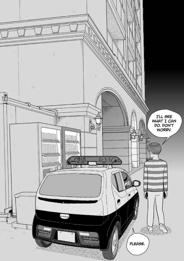 Chapter 76 - Page 8