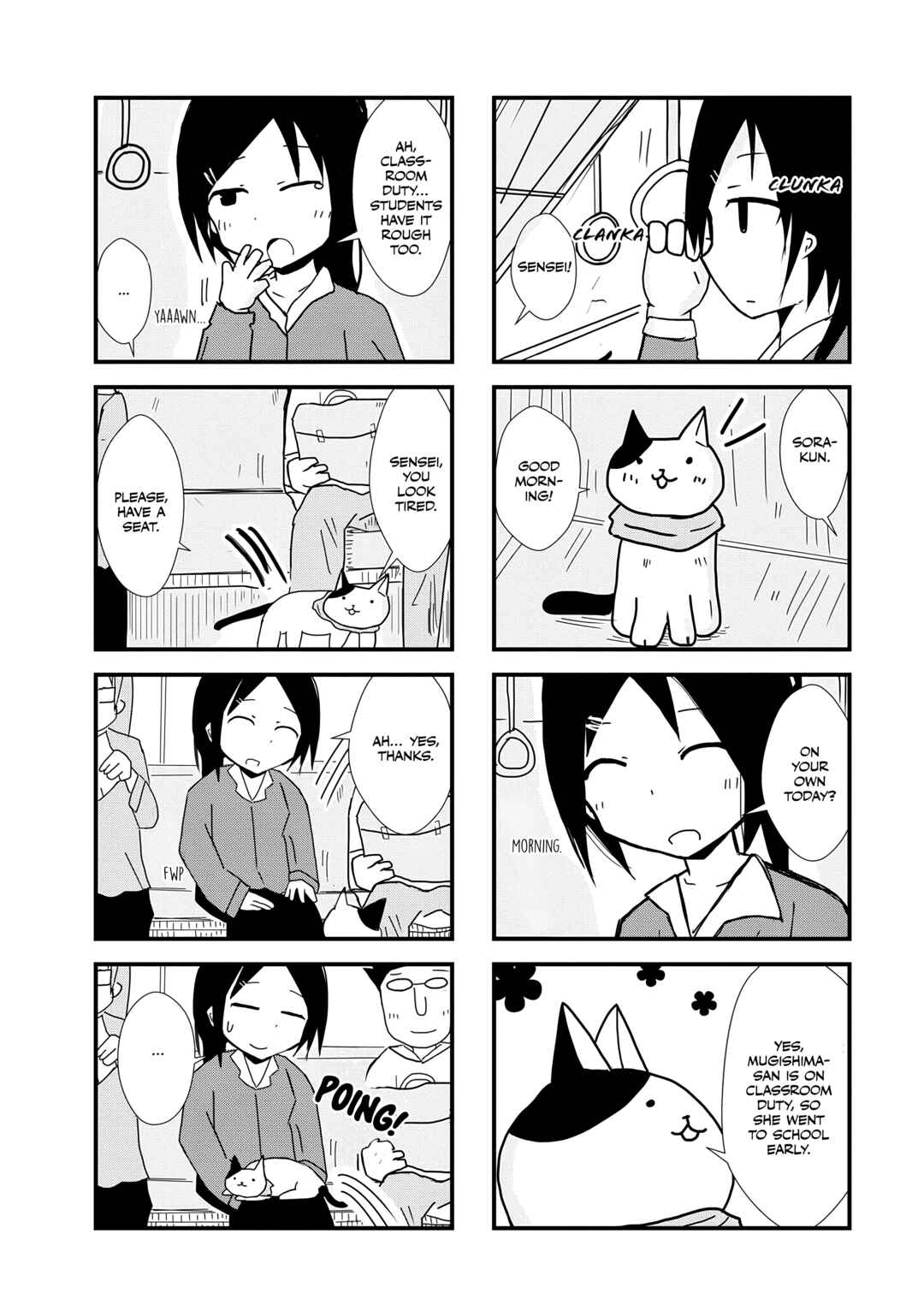 Chapter 14 - Page 3