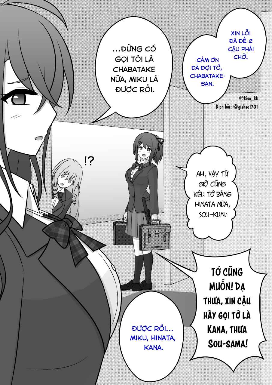 Chapter 51 - Page 1