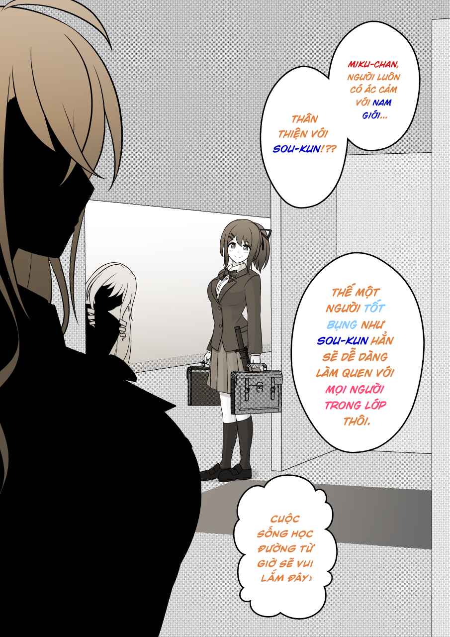 Chapter 51 - Page 2