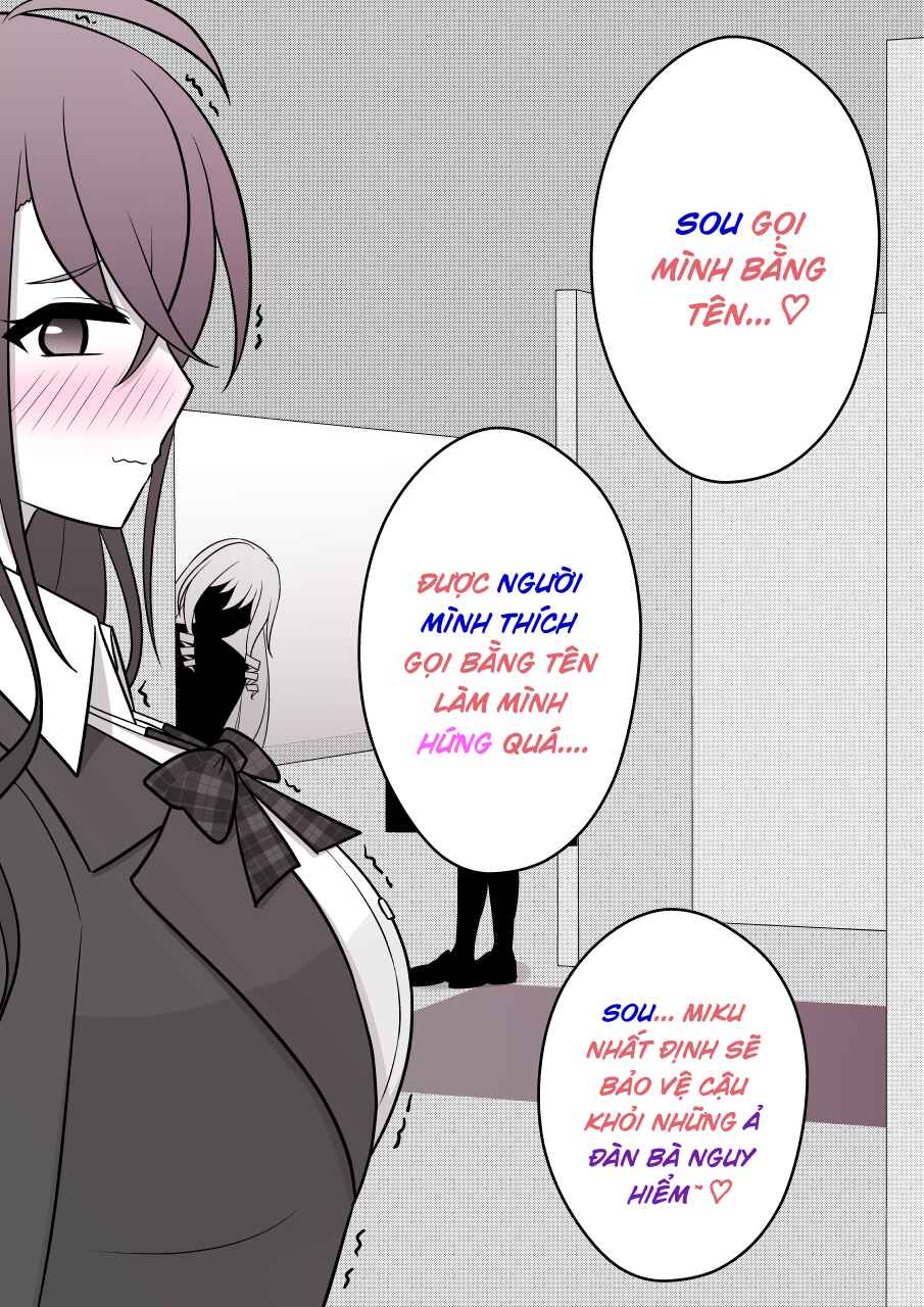 Chapter 51 - Page 3
