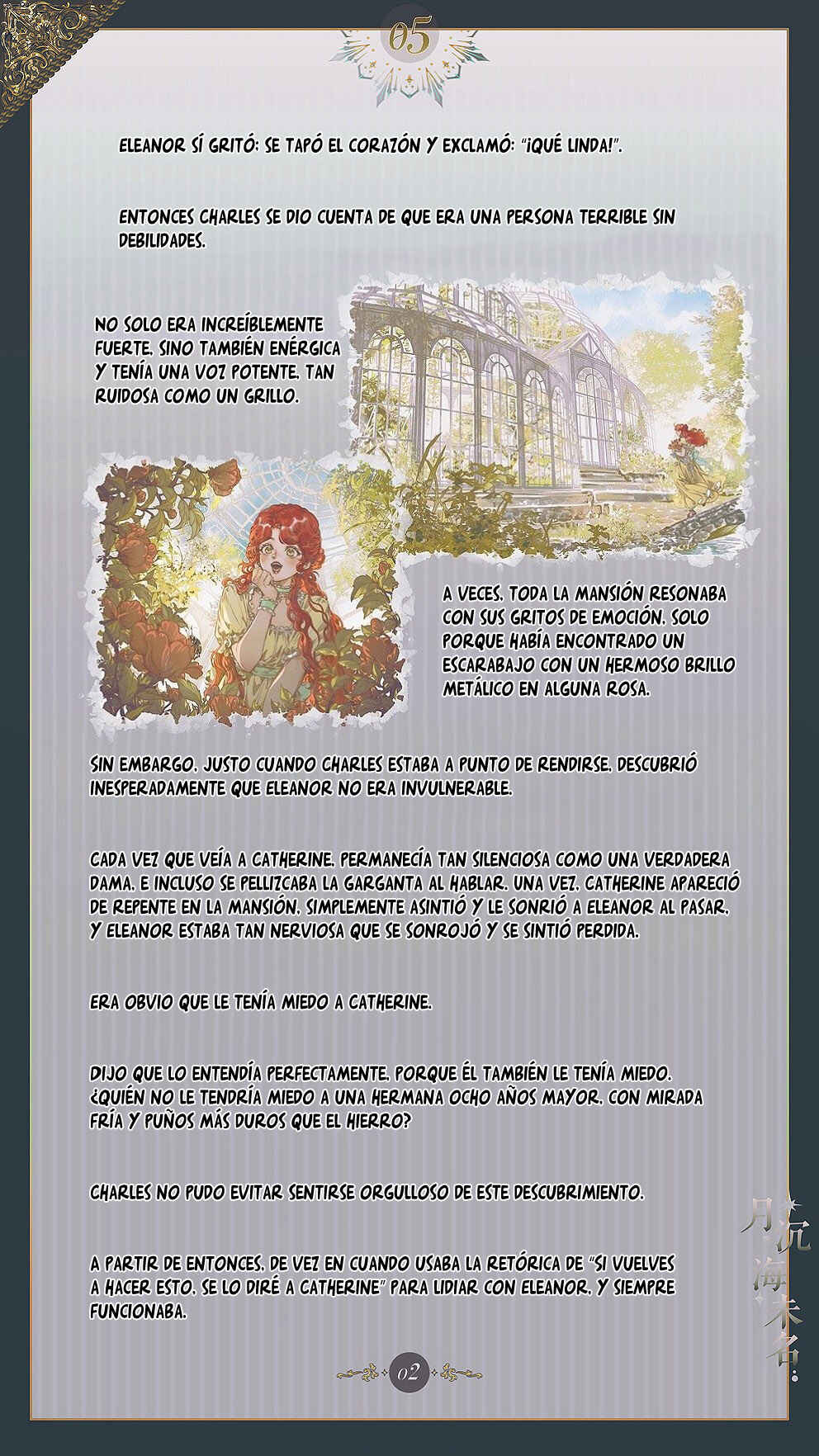 Chapter 5 - Page 4