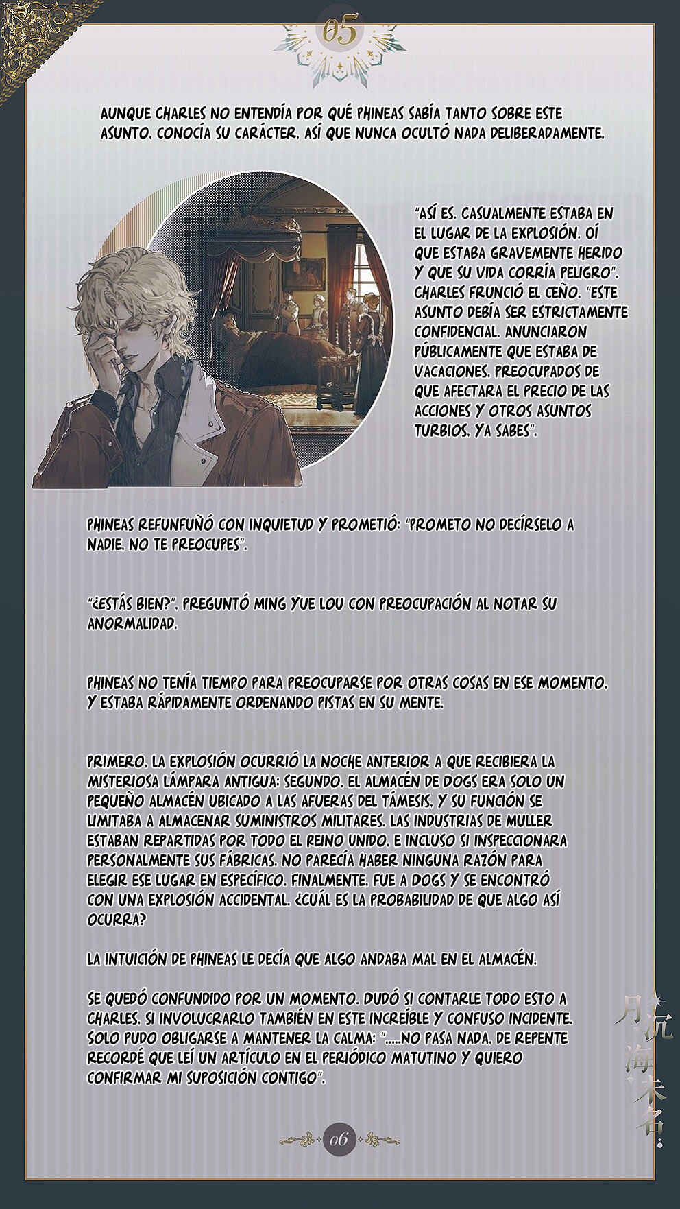 Chapter 5 - Page 8