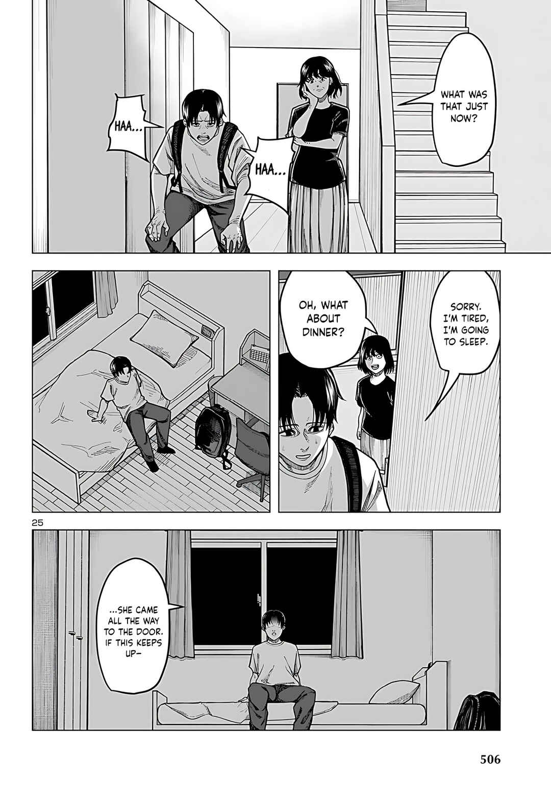 Chapter ? - Page 25
