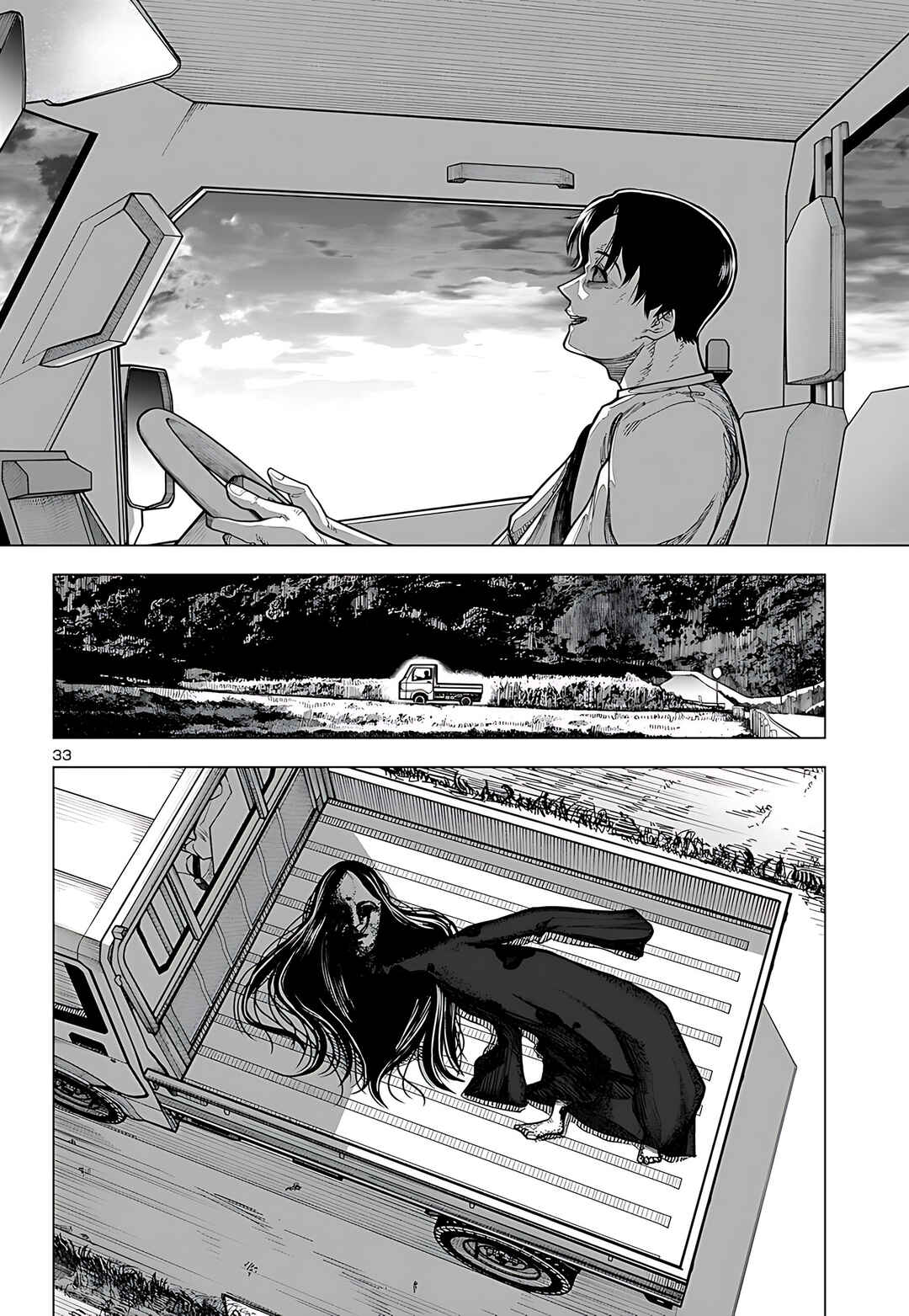 Chapter ? - Page 33