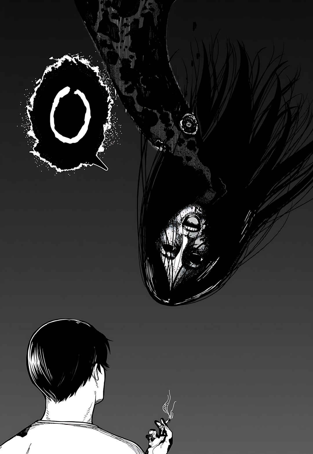 Chapter ? - Page 39