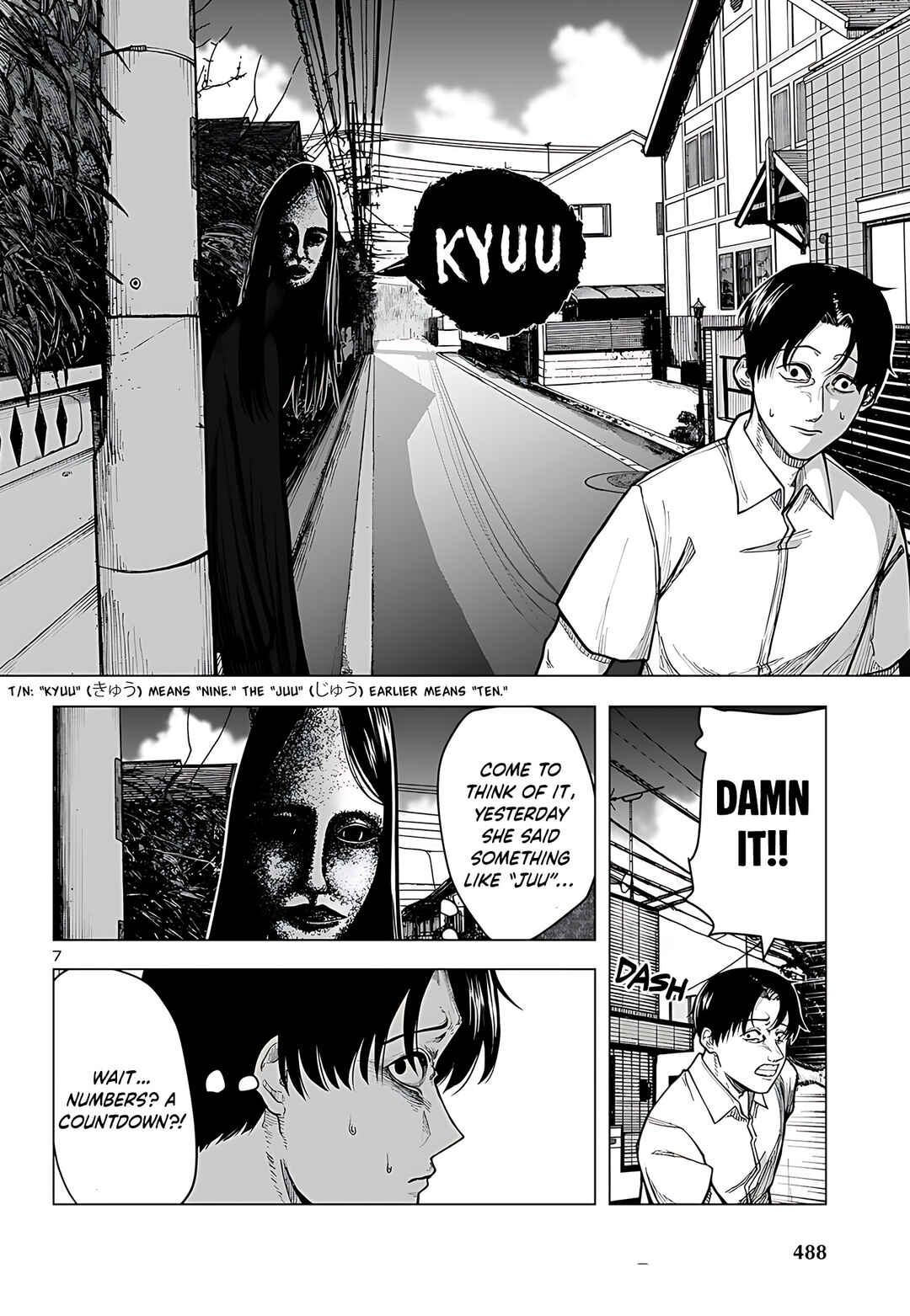 Chapter ? - Page 7