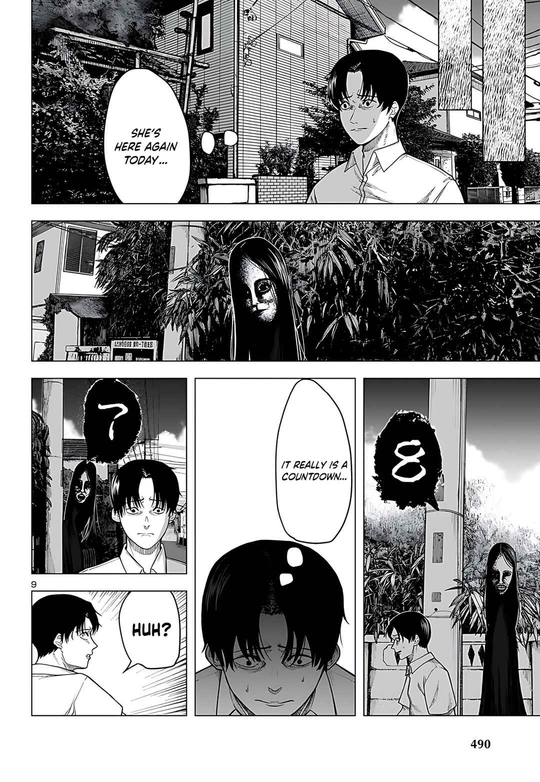 Chapter ? - Page 9
