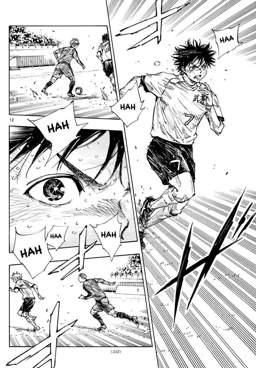 Chapter 482 - Page 11
