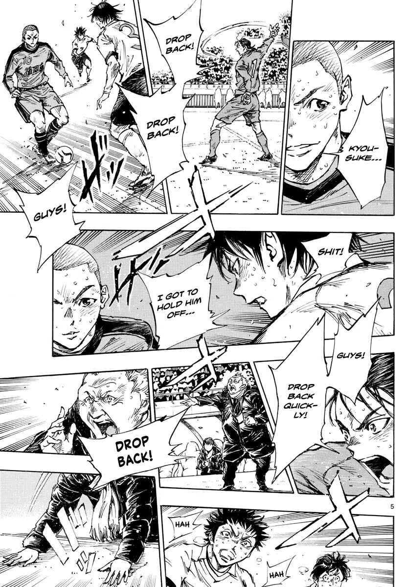 Chapter 482 - Page 5