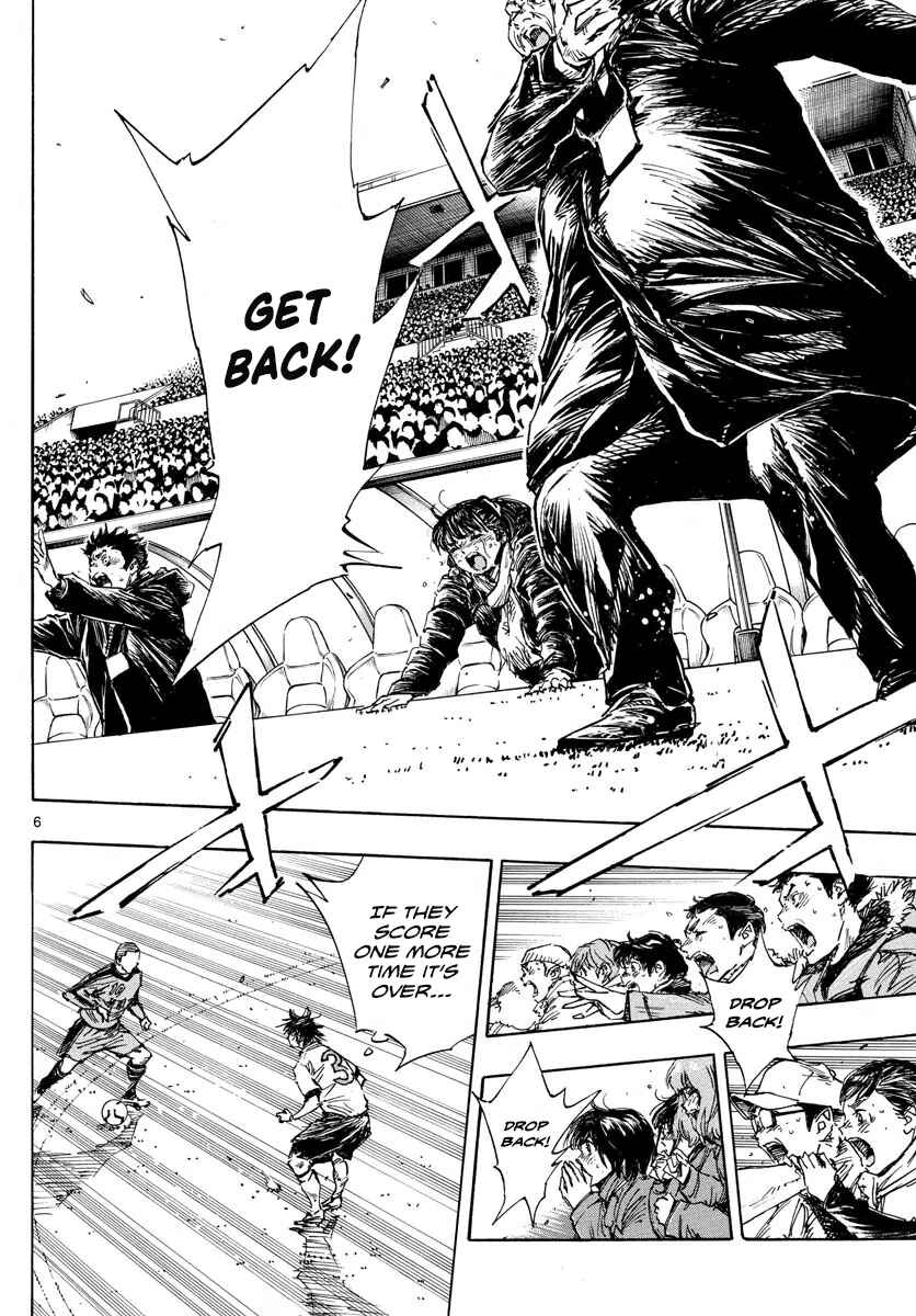 Chapter 482 - Page 6