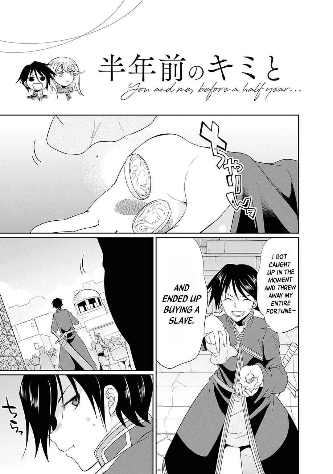 Chapter 6.5 - Page 2