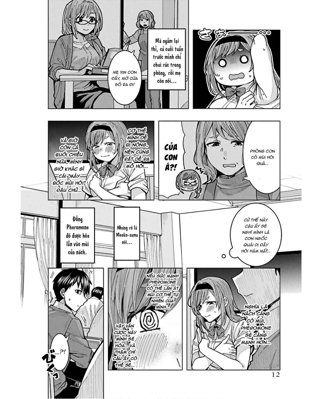 Chapter 1 - Page 15
