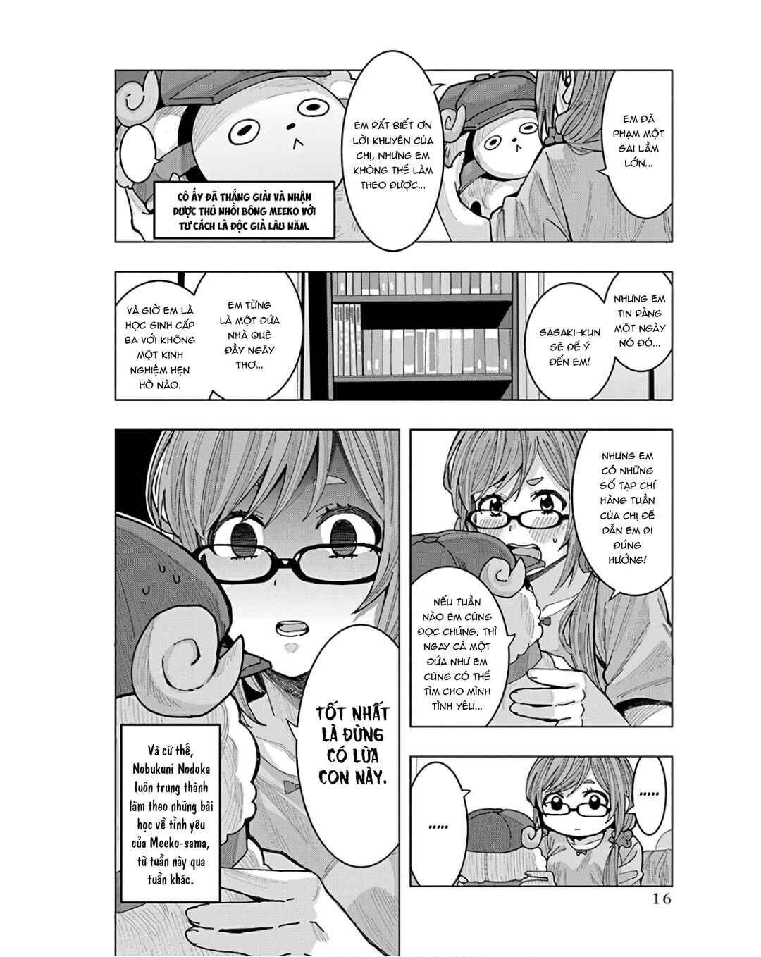 Chapter 1 - Page 18