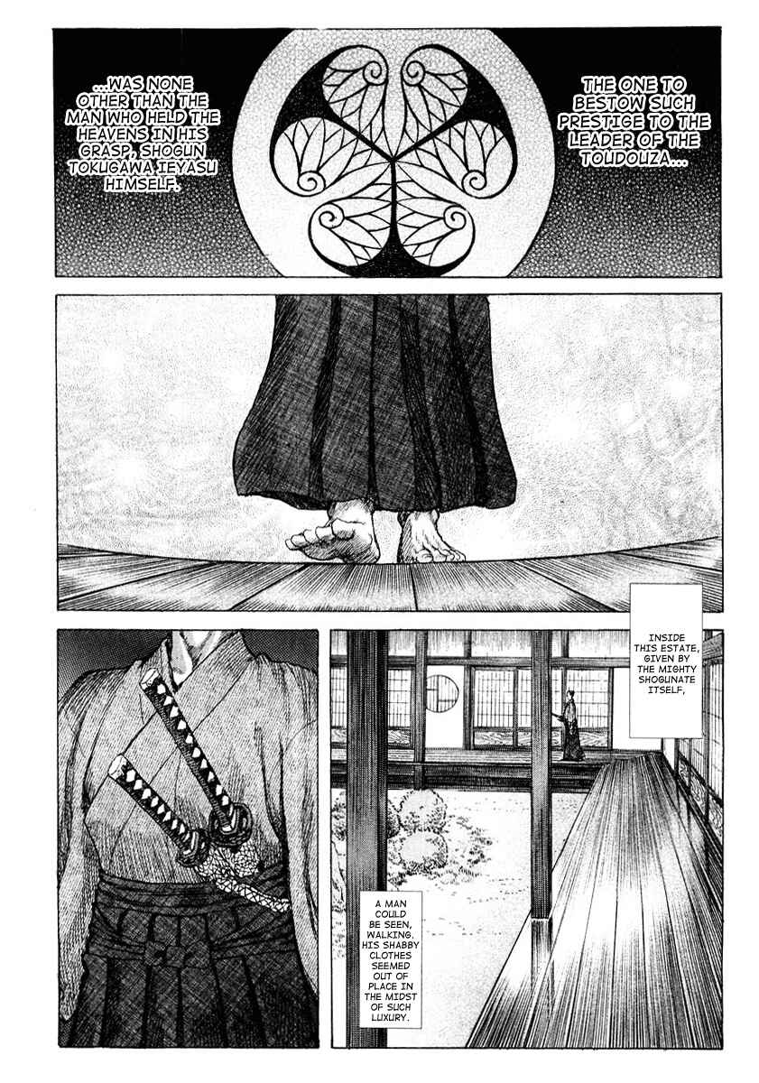 Chapter 20 - Page 10