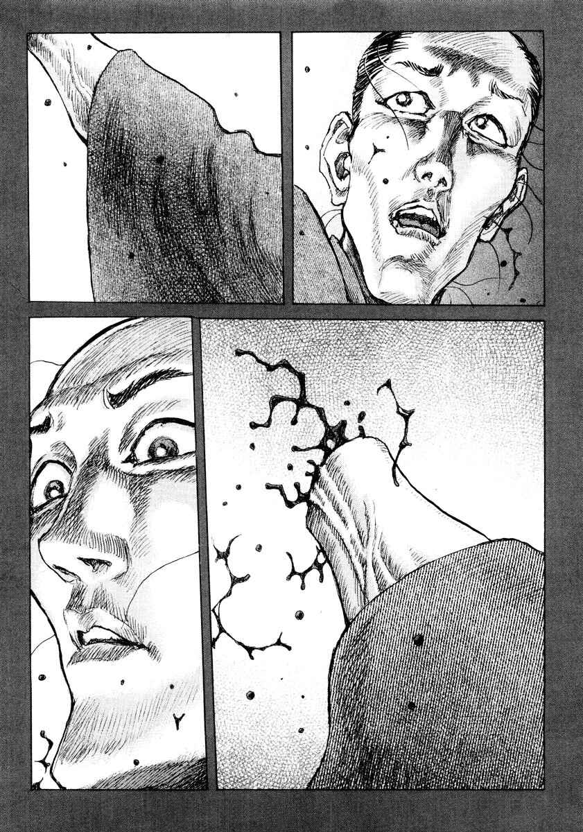 Chapter 20 - Page 26