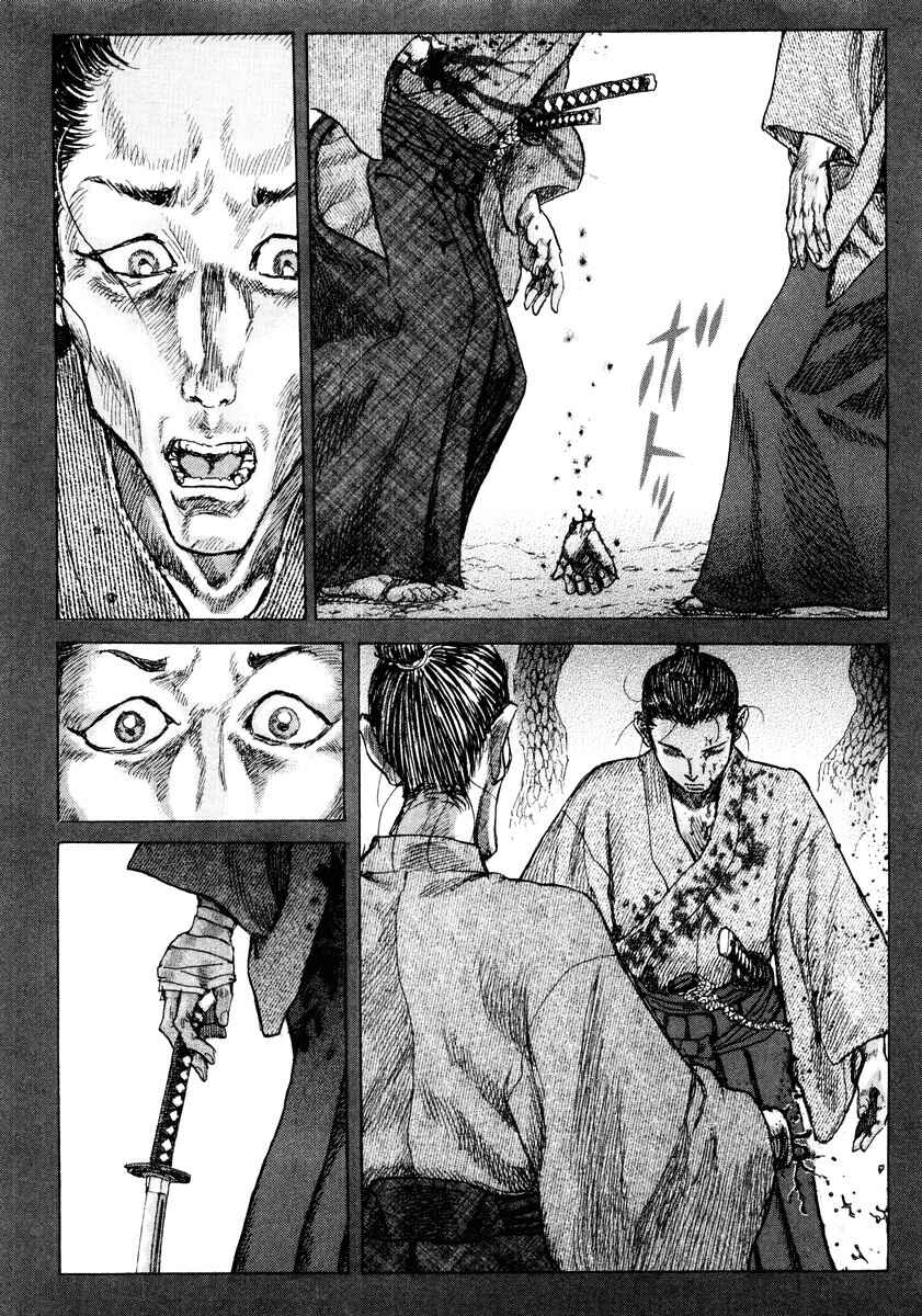 Chapter 20 - Page 28