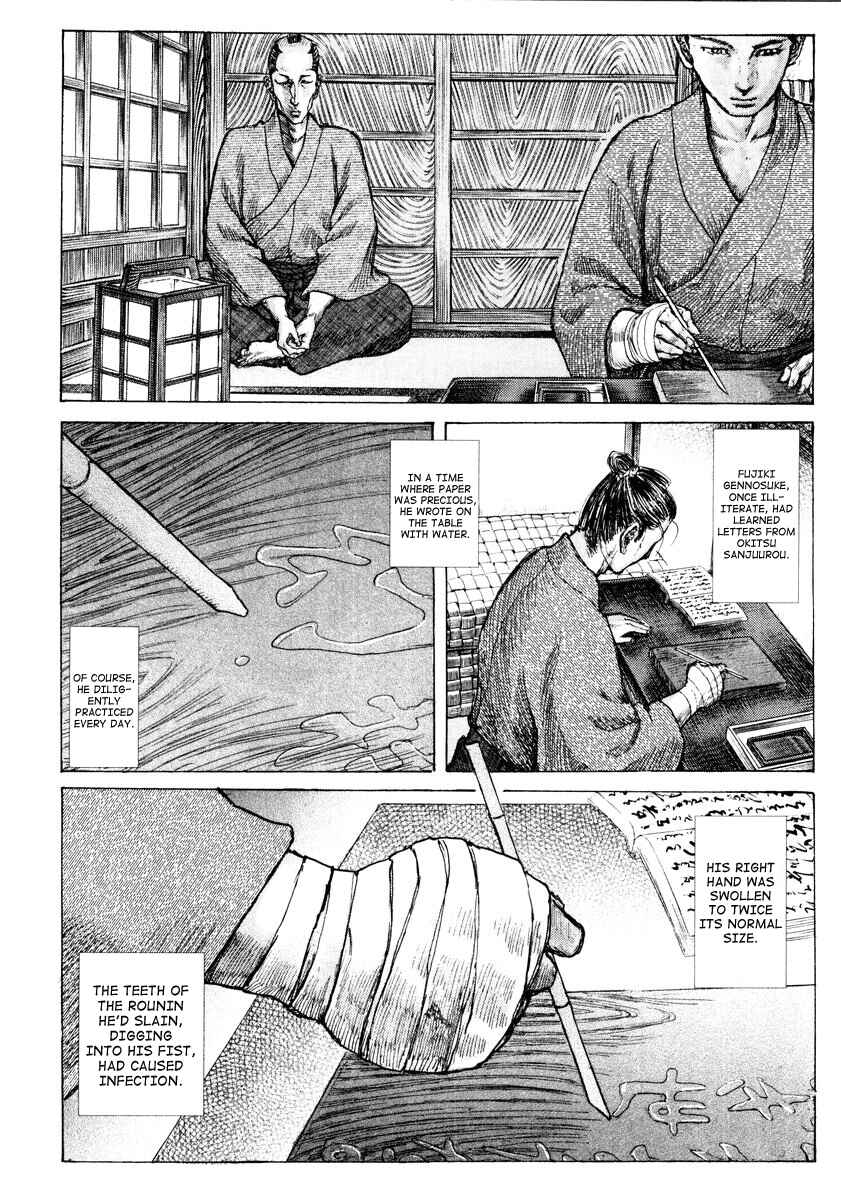Chapter 20 - Page 7