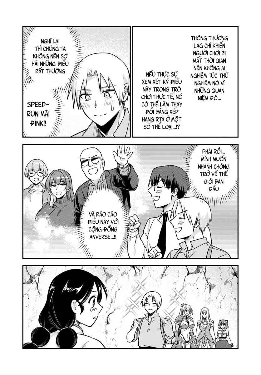 Chapter 17.1 - Page 11