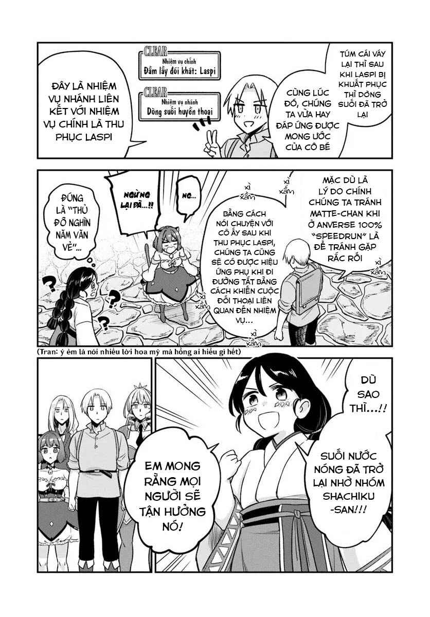 Chapter 17.1 - Page 19