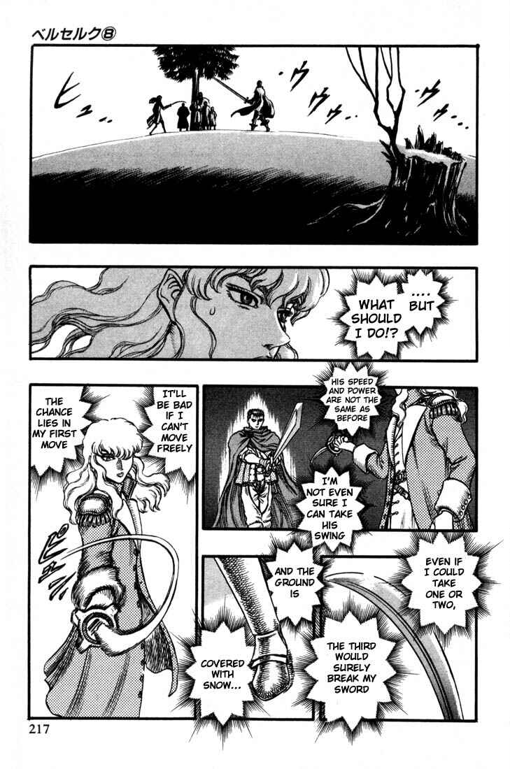 Chapter 36 - Page 9