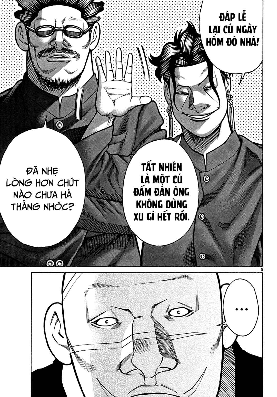 Chapter 95 - Page 12