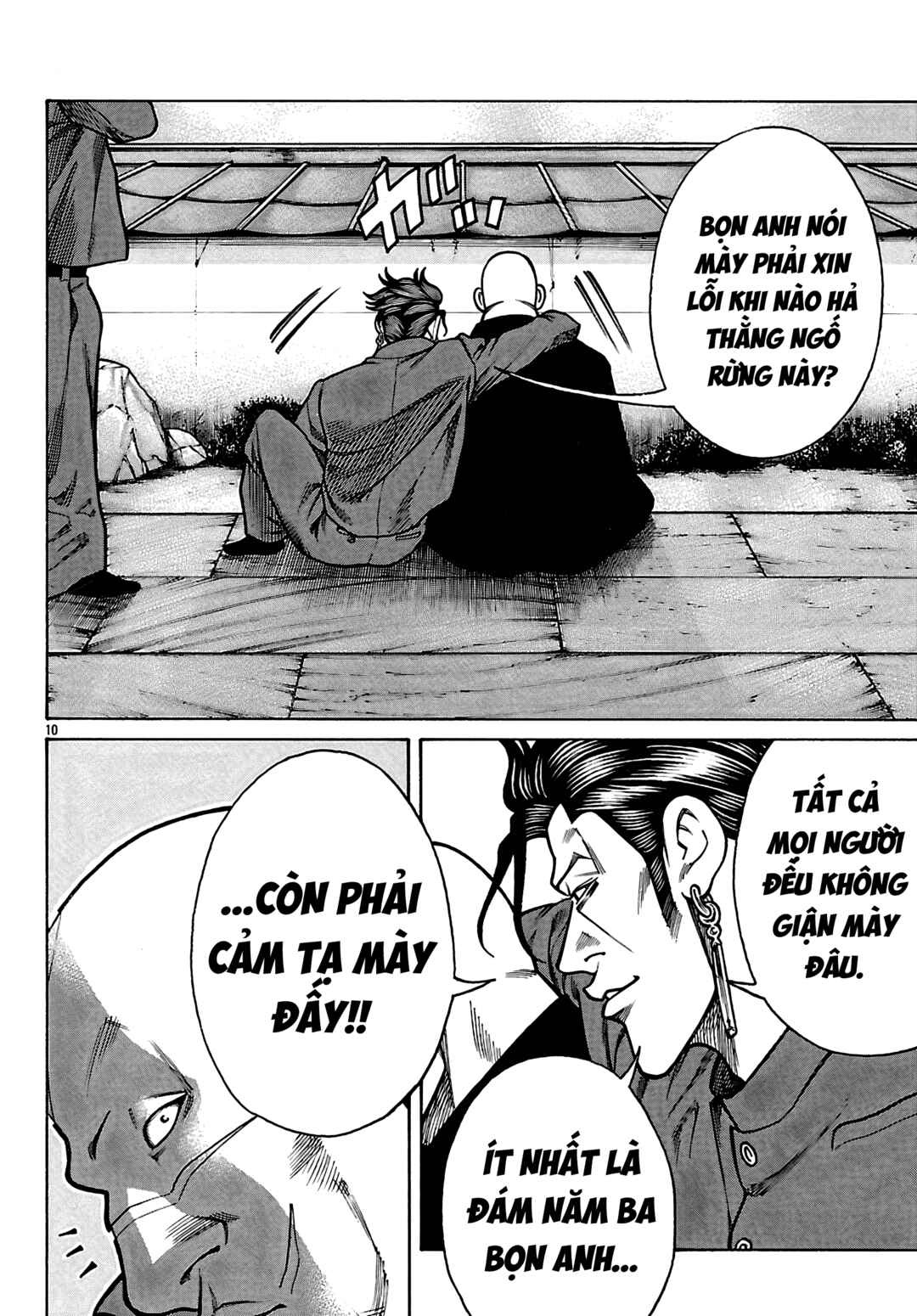 Chapter 95 - Page 13