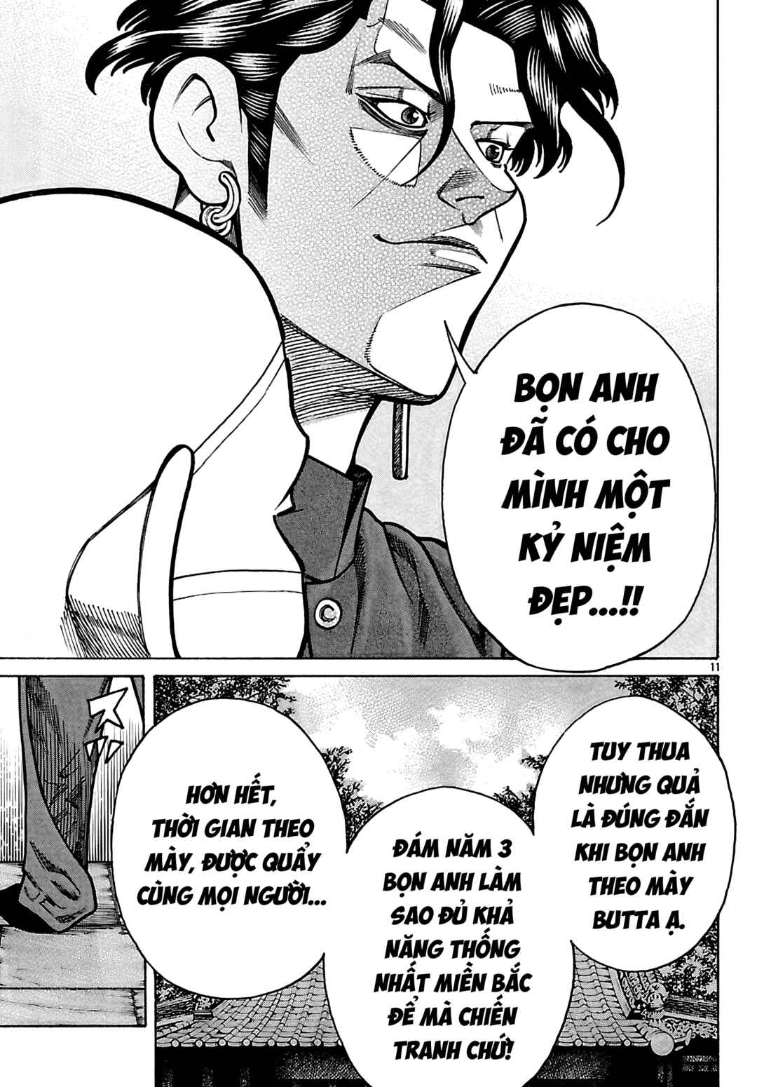 Chapter 95 - Page 14