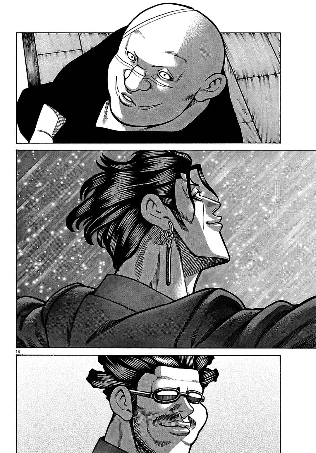 Chapter 95 - Page 16