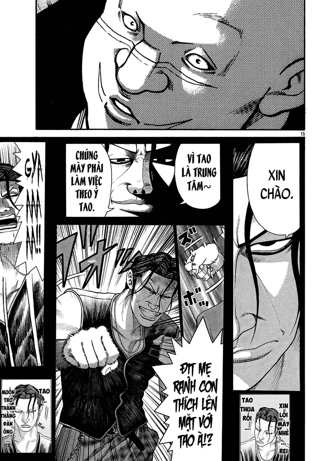 Chapter 95 - Page 17