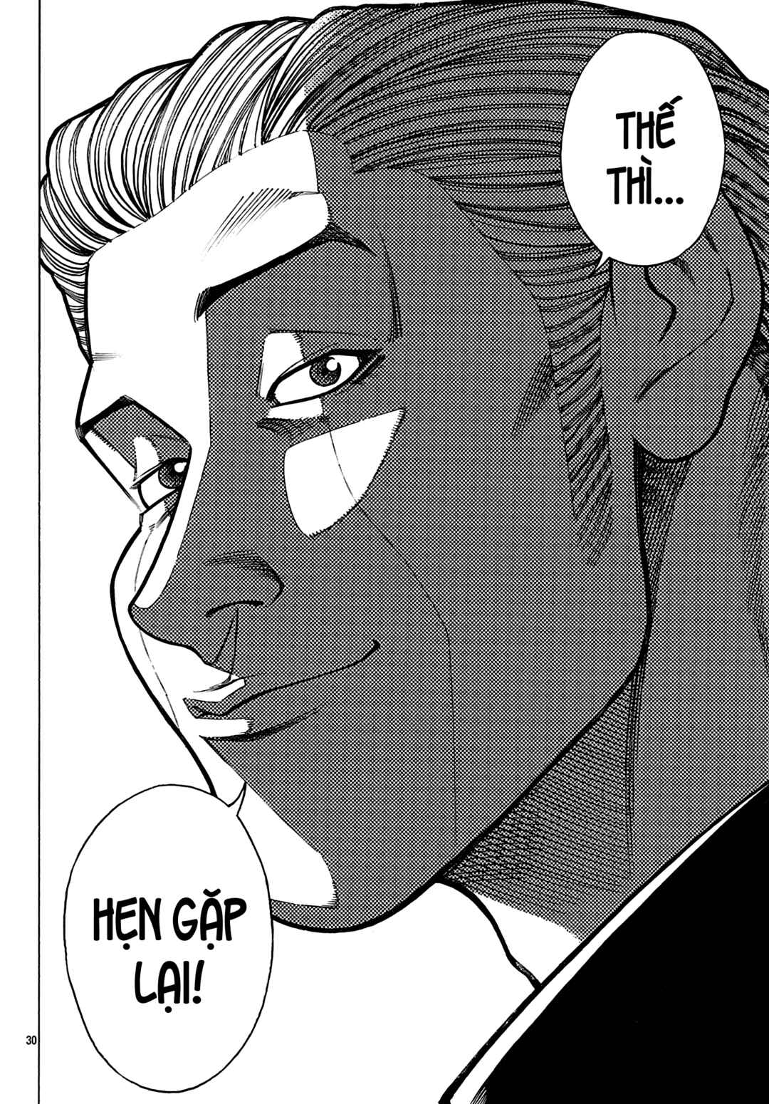 Chapter 95 - Page 32