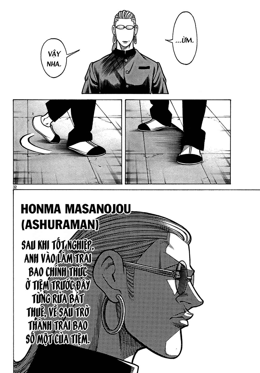 Chapter 95 - Page 34