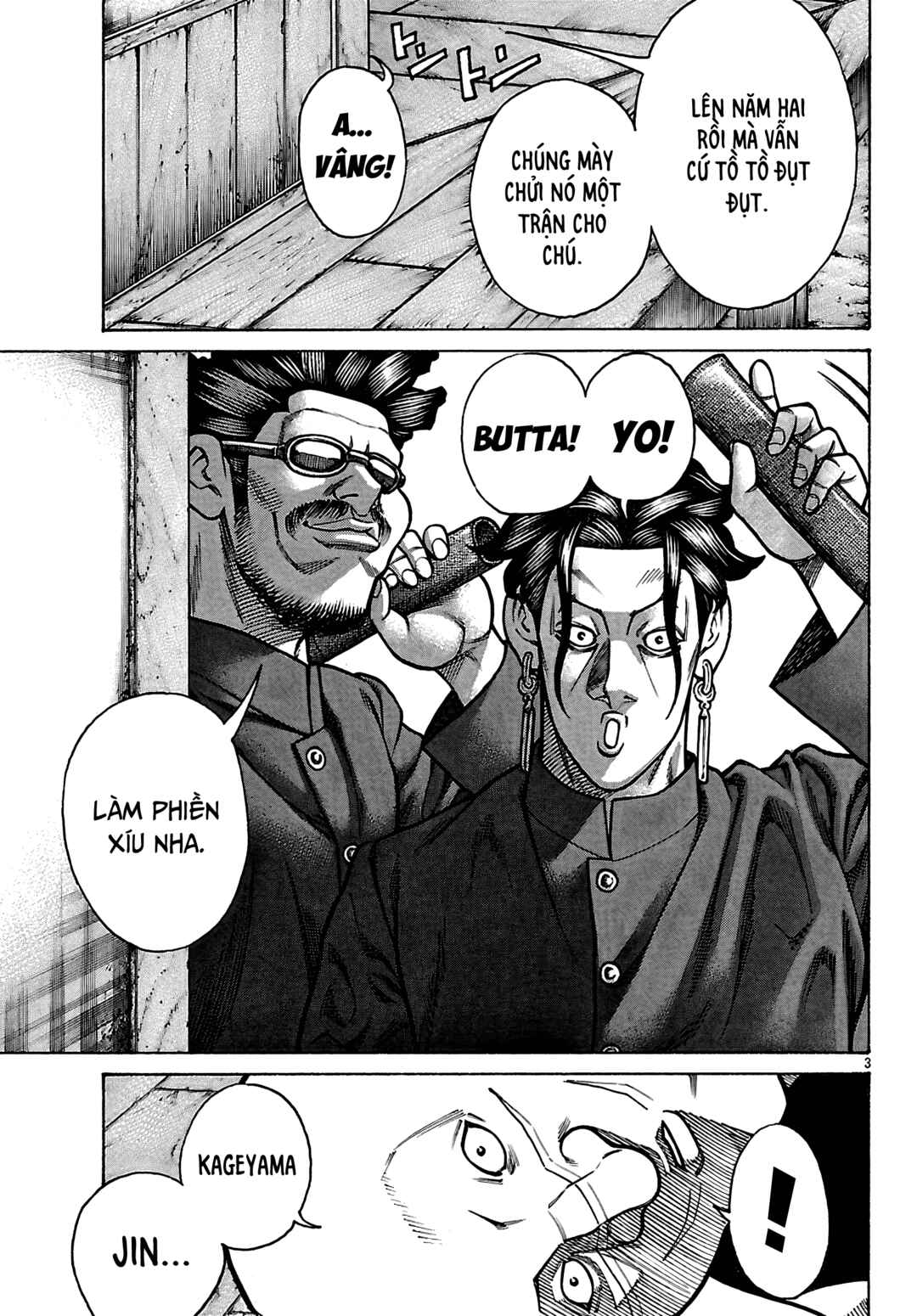 Chapter 95 - Page 6