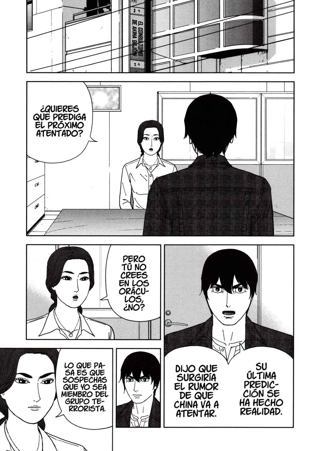 Chapter 140 - Page 11