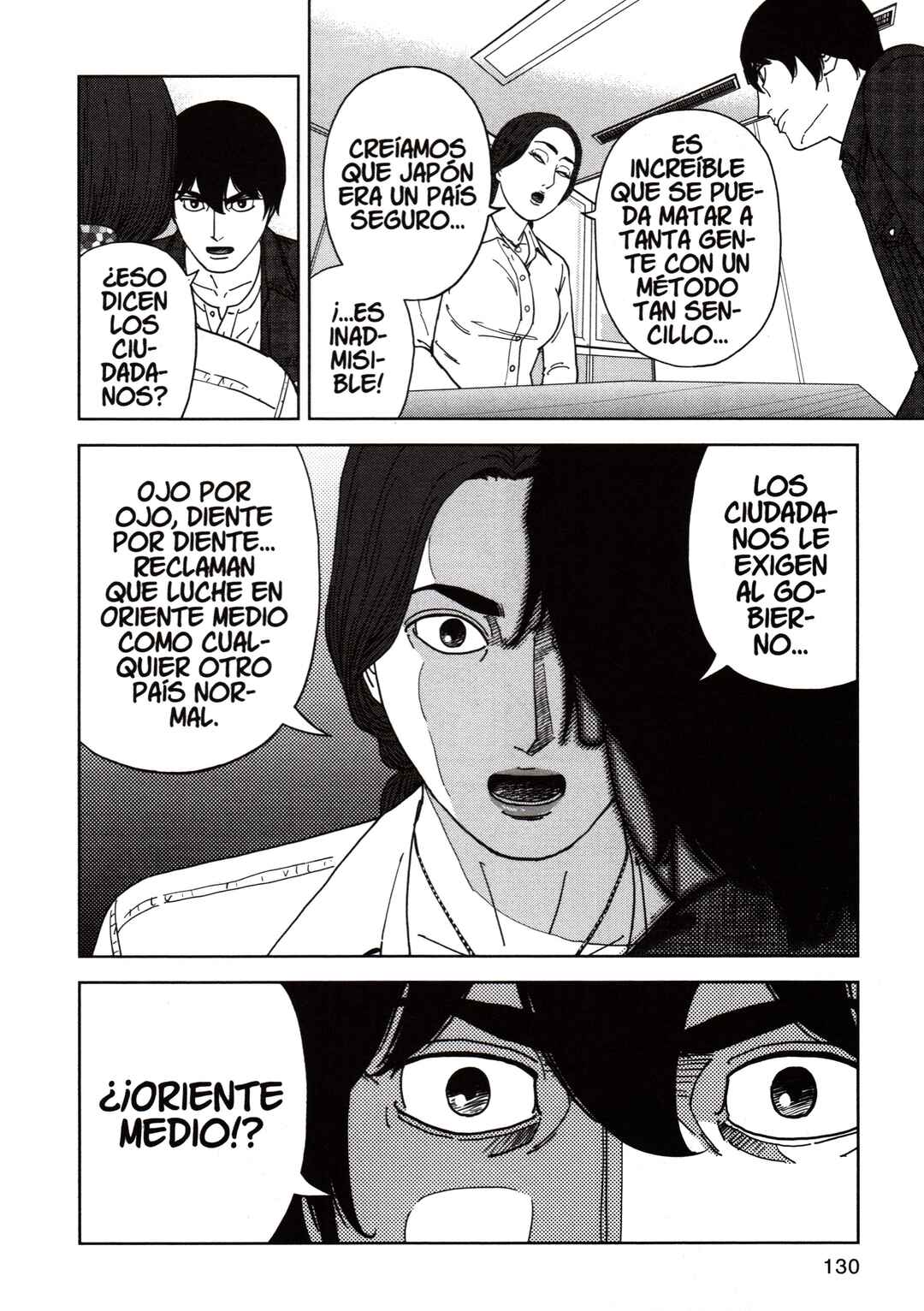 Chapter 140 - Page 16