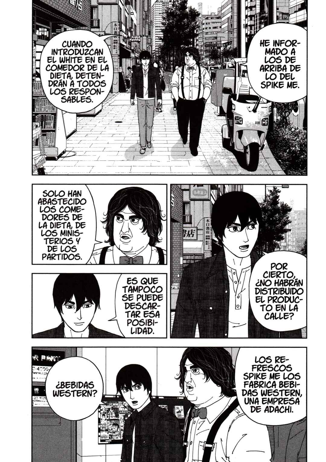 Chapter 140 - Page 6