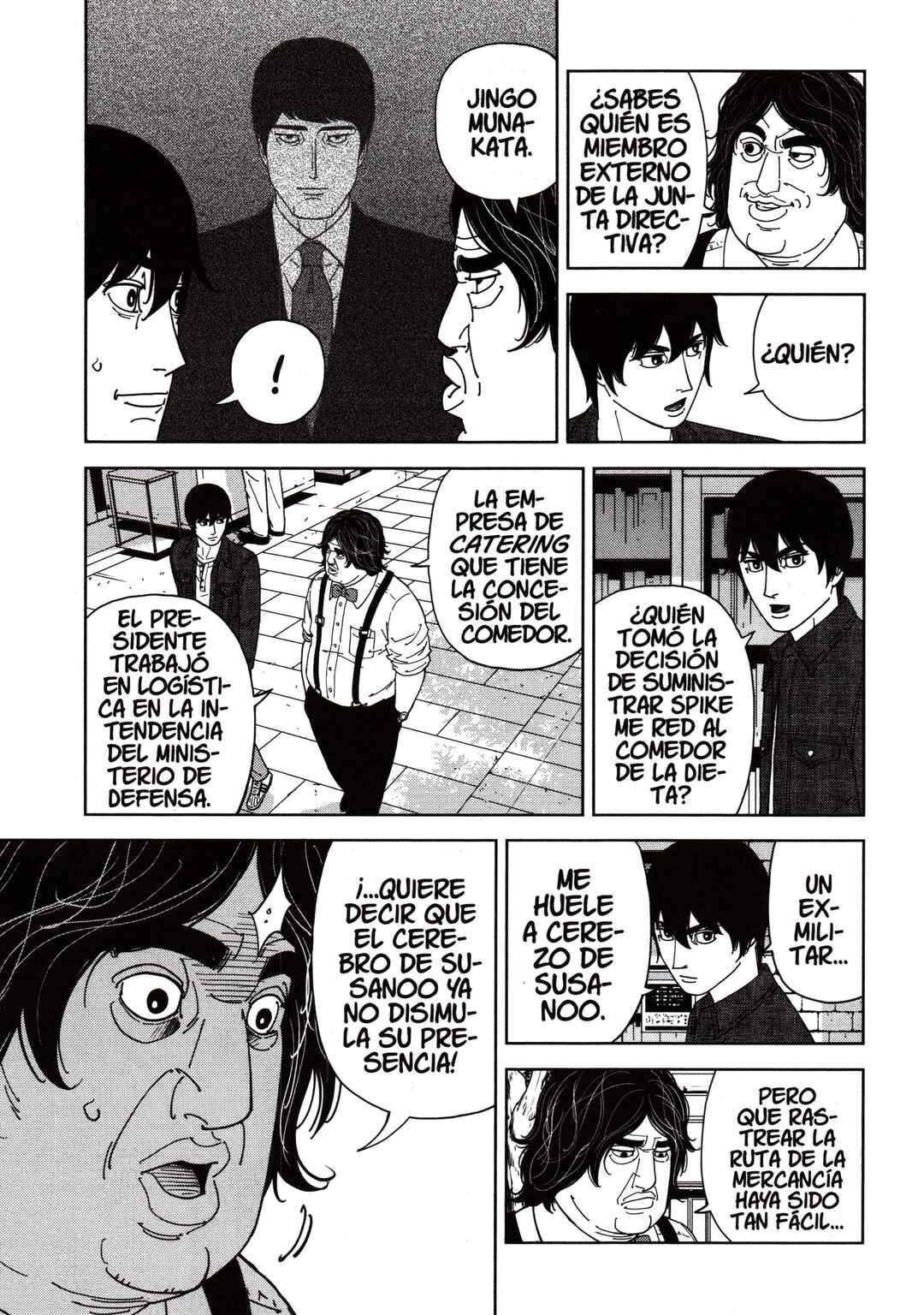Chapter 140 - Page 7