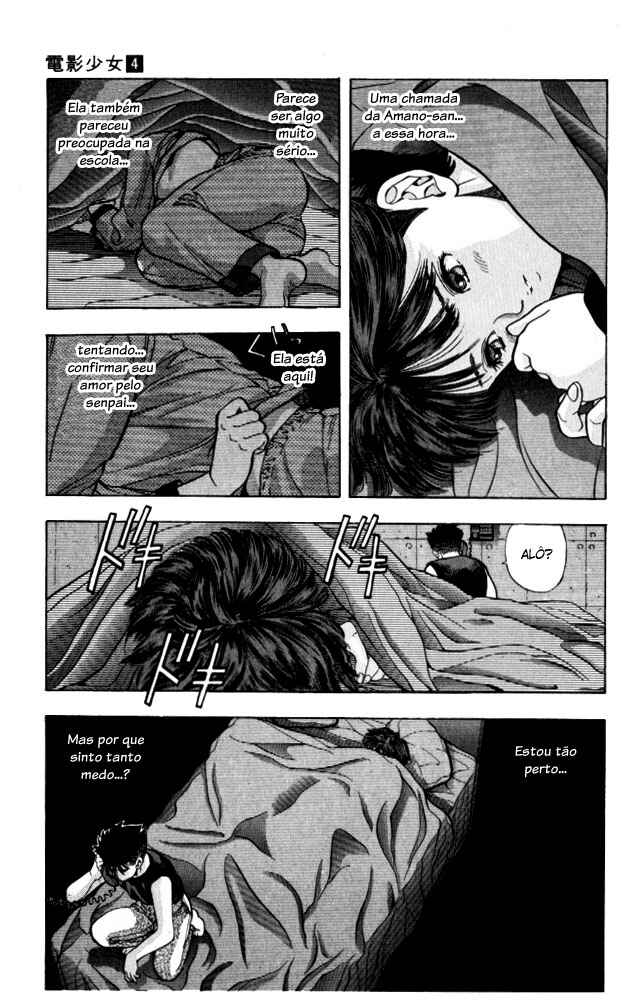Chapter 32 - Page 3