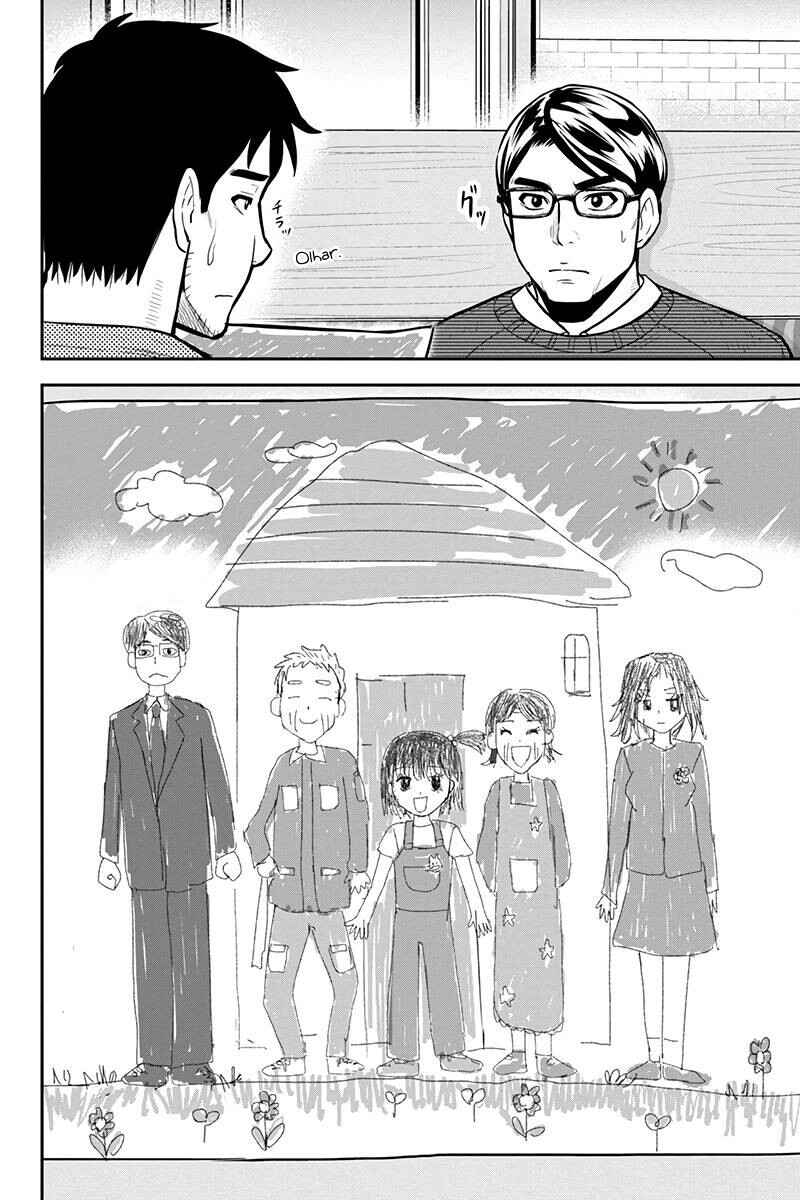 Chapter 67 - Page 3