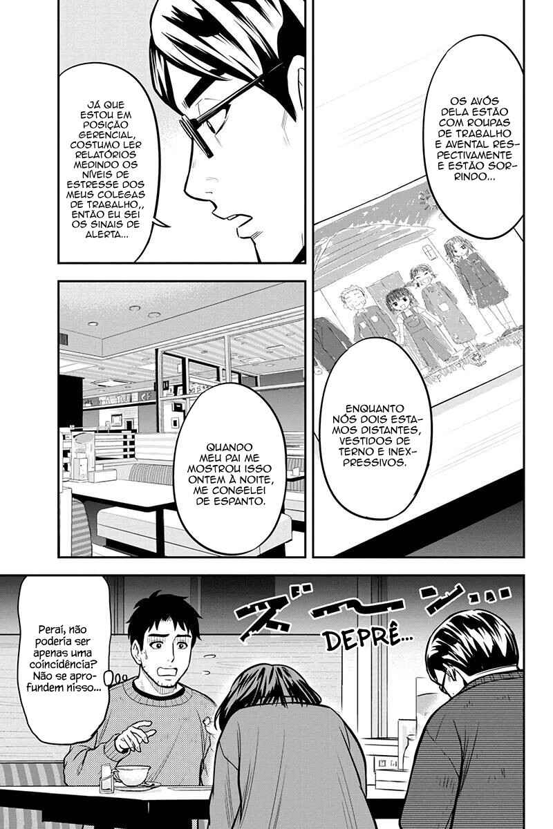Chapter 67 - Page 8