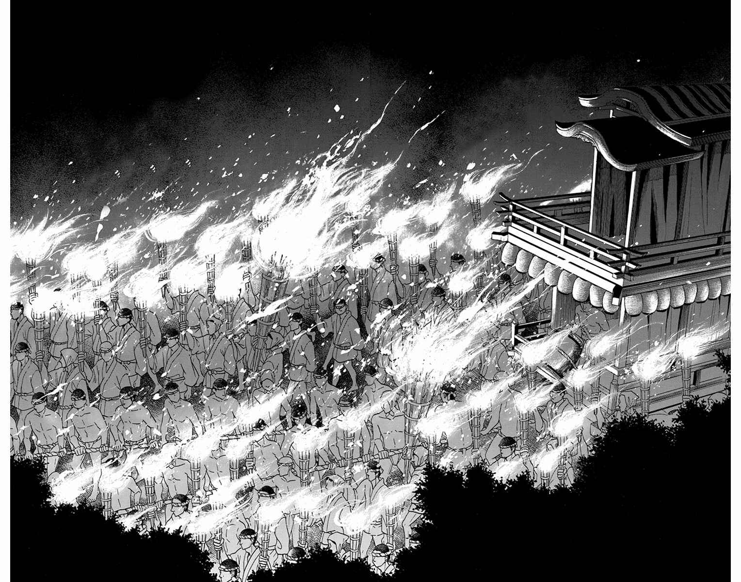 Chapter 20 - Page 38
