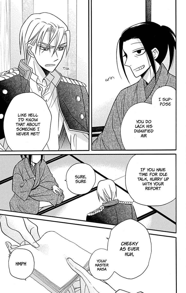 Chapter 20 - Page 9