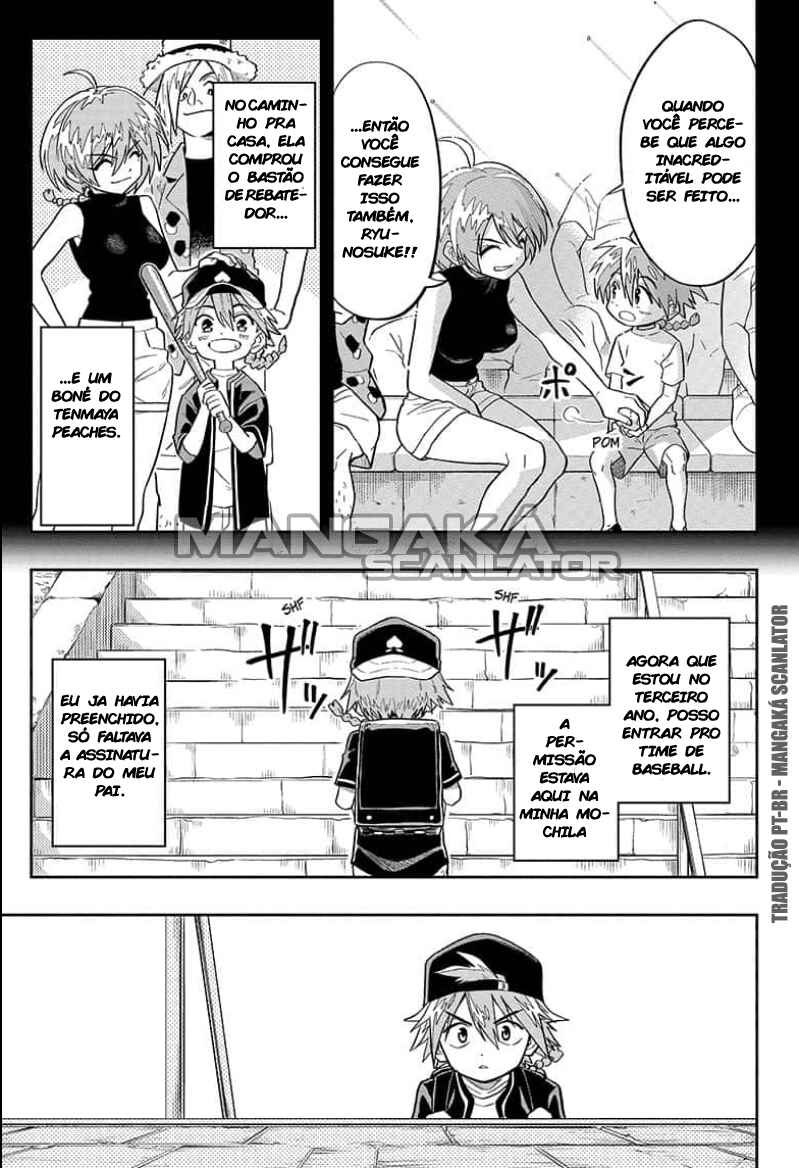 Chapter 1 - Page 7