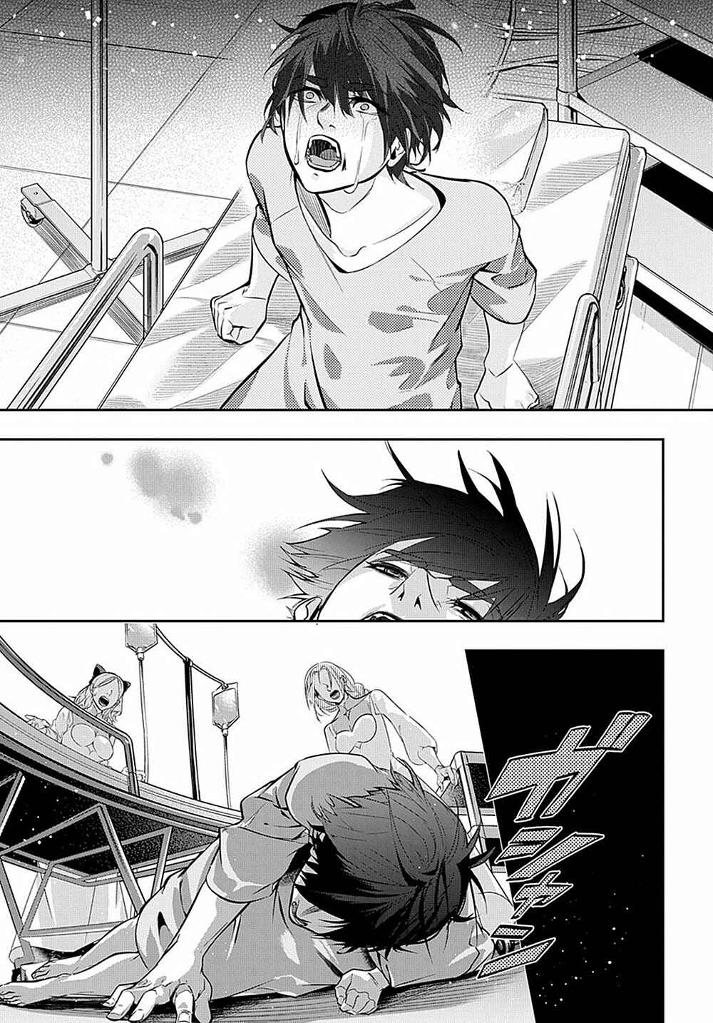 Chapter 8 - Page 12